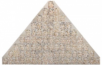 6. Missing #7 108 x 170 ins.