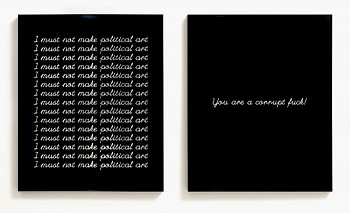 call and response plastic 700 wide