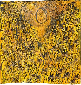 Lady Skollie, Cosmic Egg