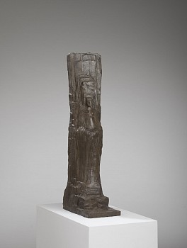 i am within the rock i