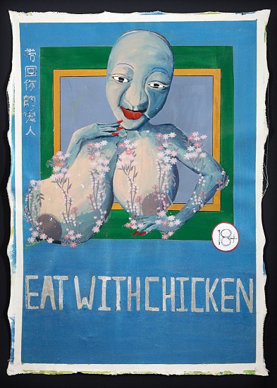 TERESA KUTALA FIRMINO, EAT WITH CHICKEN
2024, MIXED MEDIA ON CANVAS