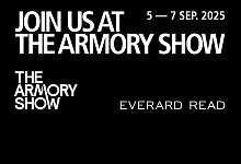 ARMORY WEBSITE BANNER