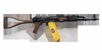 rifle