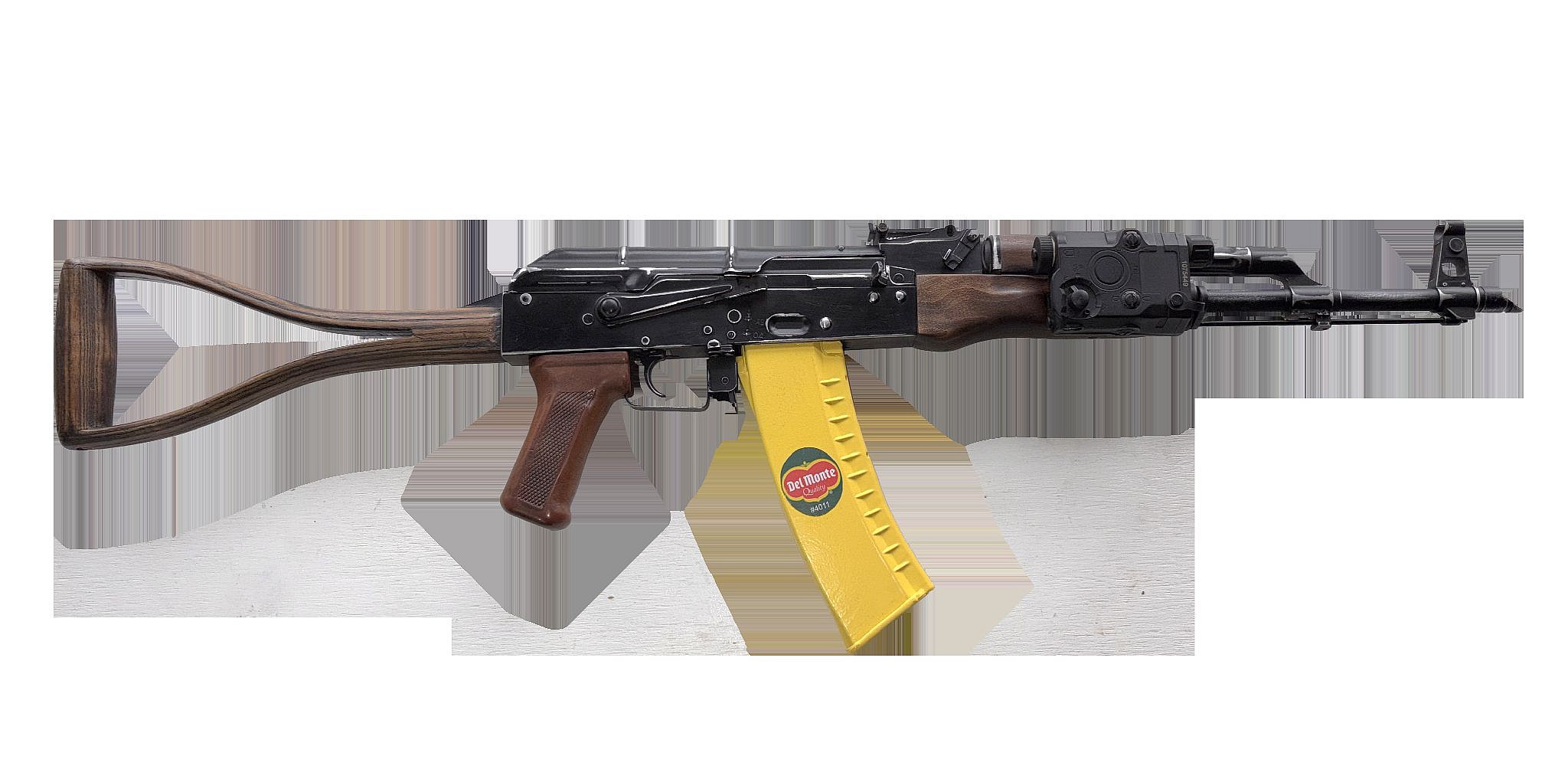 rifle